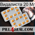 Видалиста 20 Мг cialis4